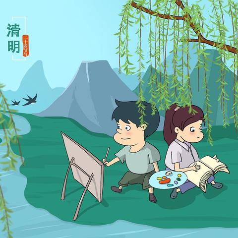 清明融于情 传承润童心——岸门口镇贾安幼儿园清明节主题活动