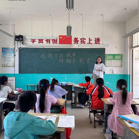 关于防范沉迷“烟卡”游戏——曹马小学致学生家长一封信