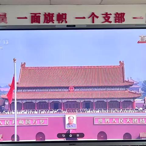 从历史硝烟到蓝天和平