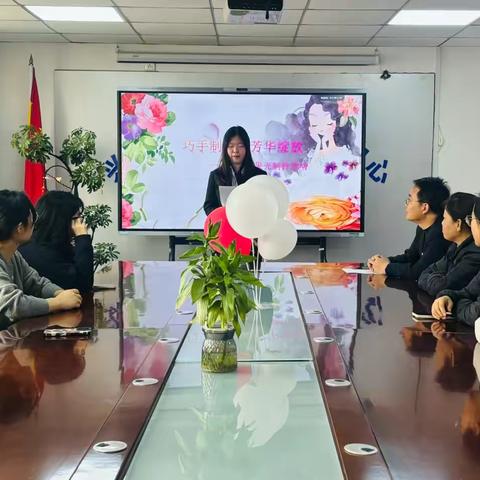 巧手制铃·芳华绽放