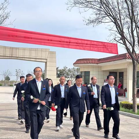 兴平市养老保险经办中心开展“缅怀革命先烈、赓续红色血脉”主题党日活动