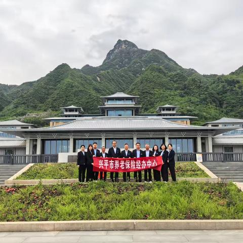 探寻文化根脉 汲取奋进力量——我中心组织赴西安国家版本馆参观学习