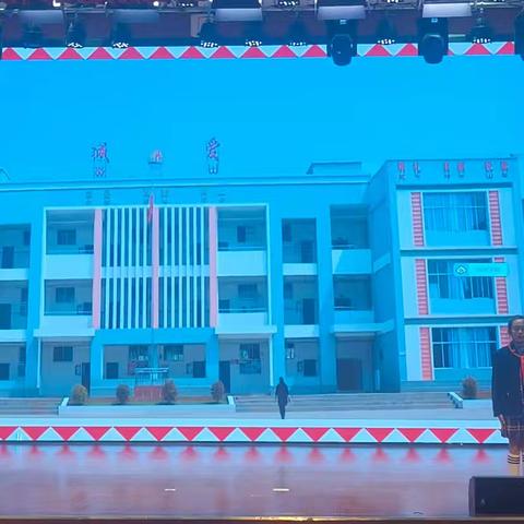 “慧”思善学 “数”你精彩