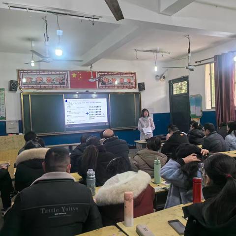 赋能启新程 匠心育未来 ——丰城市2025年初中第七片区中小学思政大课堂暨班主任管理能力提升全员轮训活动纪实