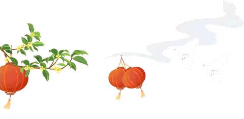 【喜迎国庆】——💞💞灵寿县小东关启蒙幼儿园国庆放假通知及温馨提示💖💖