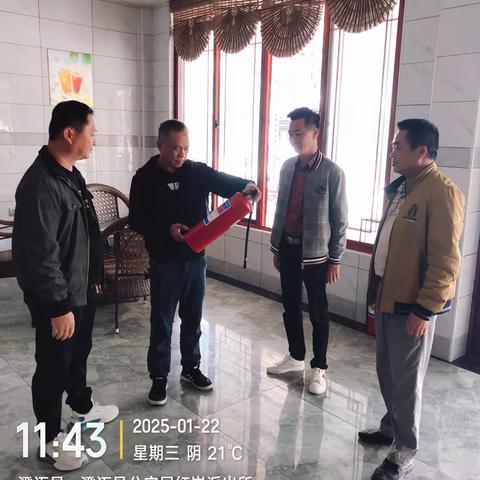 红岗基地分公司2025年春节前夕开展安全生产排查工作