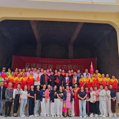 寨子乡2025年8月28日群众文化汇演