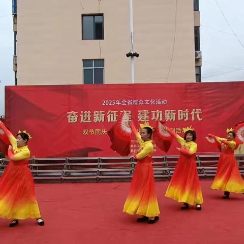 双节同庆·家国共欢 群众文化系列活动（二）