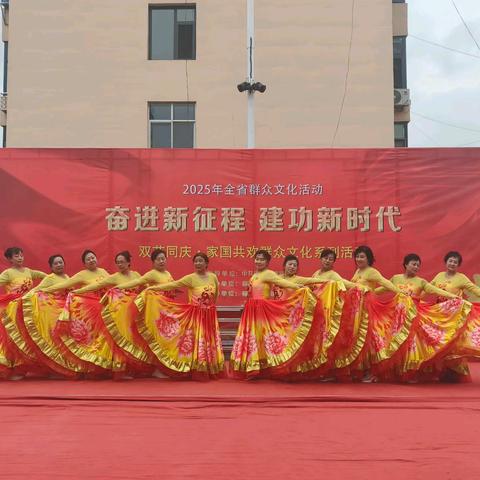 双节同庆·家国共欢 群众文化系列活动（三）