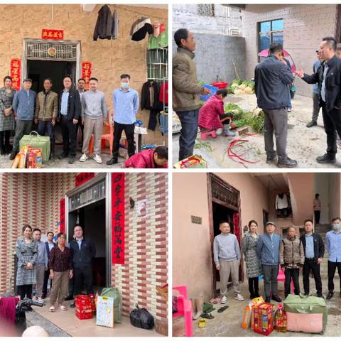 喜迎新春至，情暖岁寒时——海口市资规局美兰分局开展春节走访慰问主题党日活动