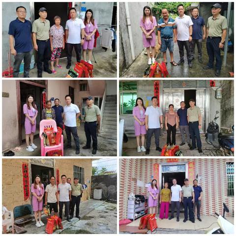 海口市资规局美兰分局开展中秋走访慰问帮扶户活动