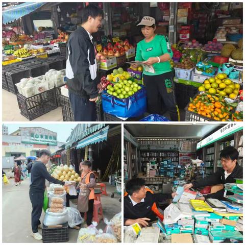 海口市资规局美兰分局开展2025年“宪法宣传周”普法宣传活动