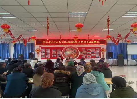 进社区送岗位  就业暖人心