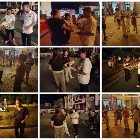 “防范青少年药物滥用”禁毒宣传活动走进乡村晚会