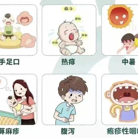 中宁县徐套乡中心幼儿园中秋节放假通知及温馨提示