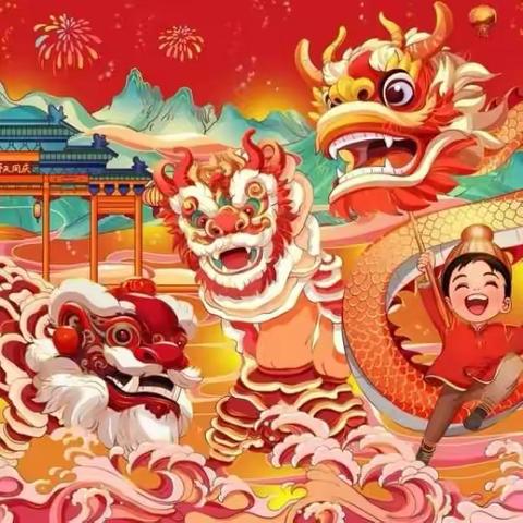 共度新春，与你同在-日照国开实验学校五年级二班“庆元旦”活动