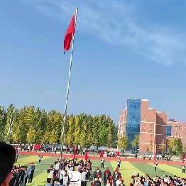 拼搏奋进 共创辉煌———暨2024泗张学区秋季运动会