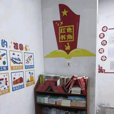 平安过寒假快乐迎新年泗水县泗张初级中学