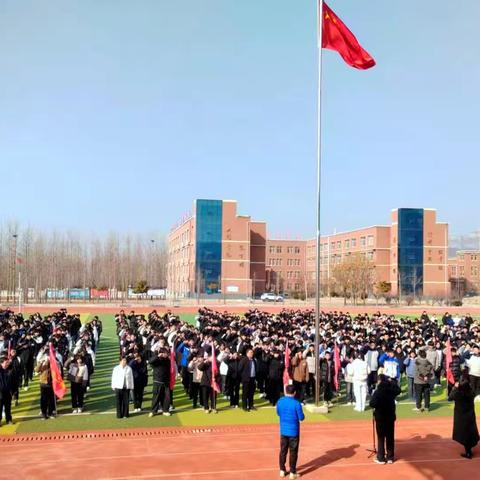 泗水县泗张初级中学清明节放假通知及安全提醒