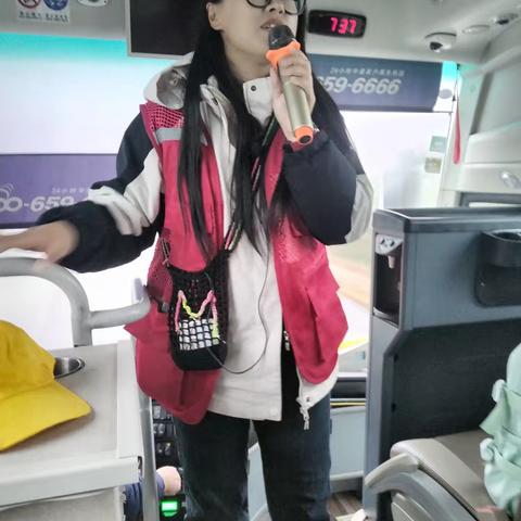 研有所见，学有所获——四一班研学纪实