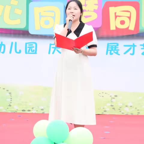 隆西幼儿园《童心同梦同成长》六一汇演