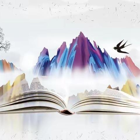 胸藏文墨虚若谷，腹有诗书笔生花——华阴市莲岳小学“莲韵润童心，书香伴成长”五年级“读书征文我来写”活动