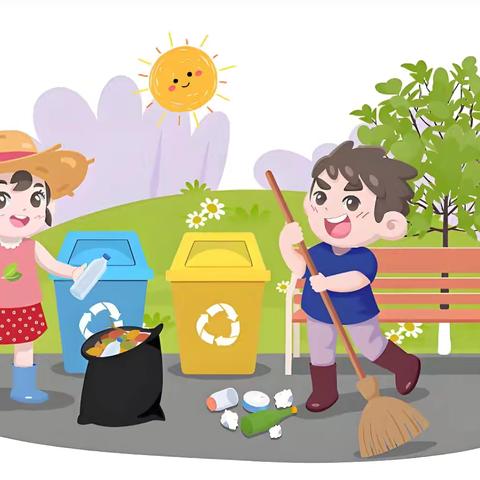 【莲岳阳光•实践作业】争做环保小卫士，共建美丽新家园——莲岳小学暑期劳动实践活动