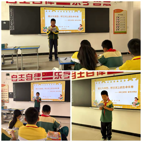 悦读山水，人文华阴