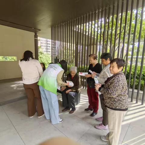 垃圾分类  绿色同行 ‍金茂府社区垃圾分类 ﻿‍知识宣讲活动