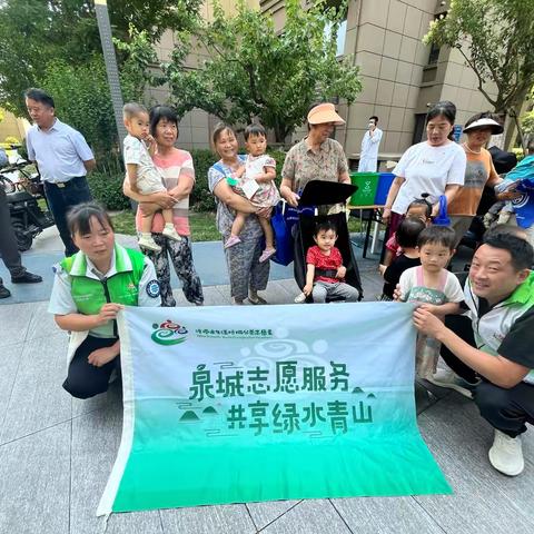 垃圾分类入社区   绿色理念入人心