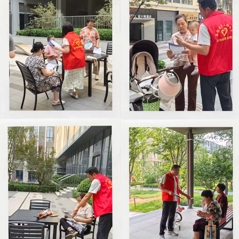 普及反诈知识 筑牢安全屏障