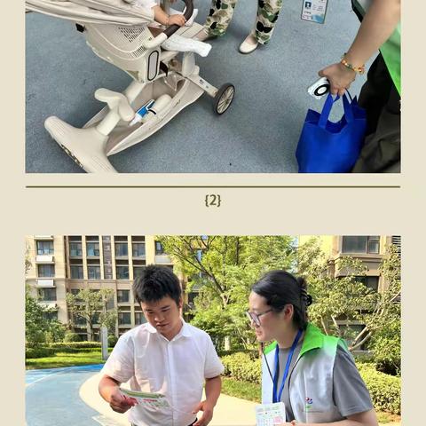 社区传讲垃圾分类   居民咨询明类别