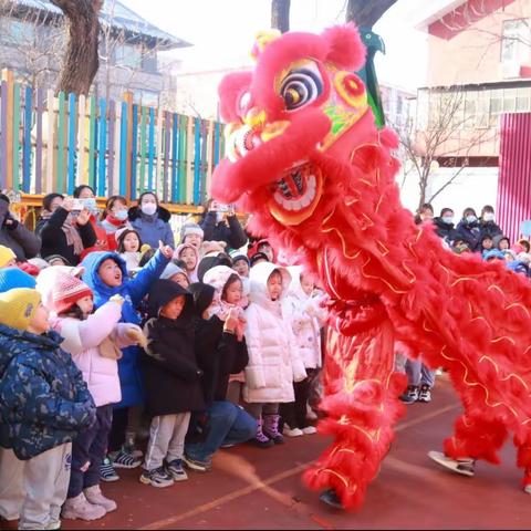 欢歌笑语迎新年·传统文化乐体验— 北京市第五幼儿园庆新年亲子主题活动