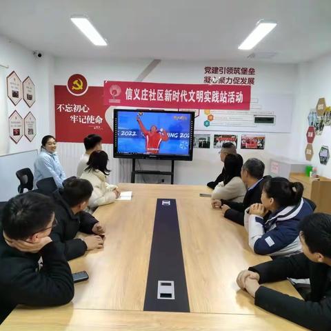 【思想宣讲】四里村街道信义庄社区组织开展爱国主义宣传教育活动