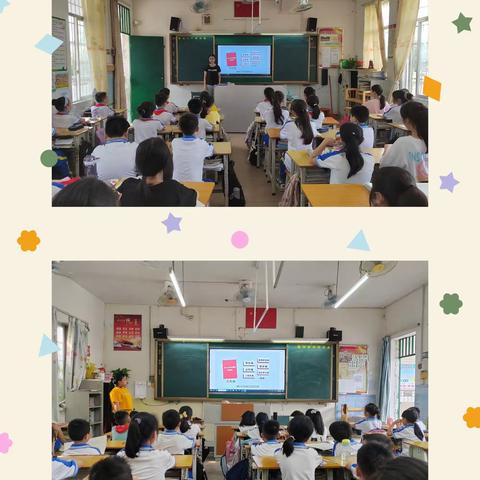 【普法宣传】和谐校园，民法典相伴——桂城水坑一小学《民法典》主题宣传教育活动