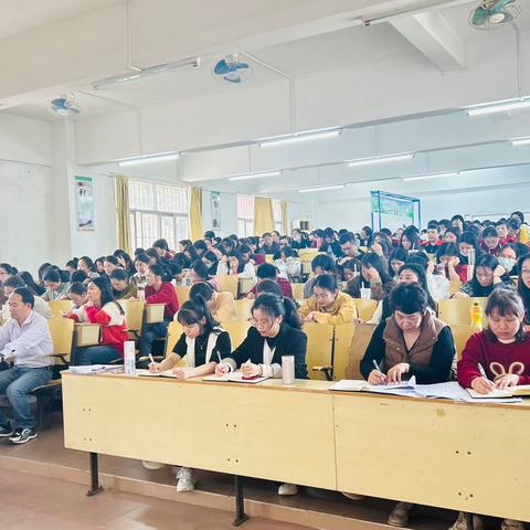 携手共进，共创美好未来——惠东县新徽学校召开2023-2024学年度第一学期期末总结大会