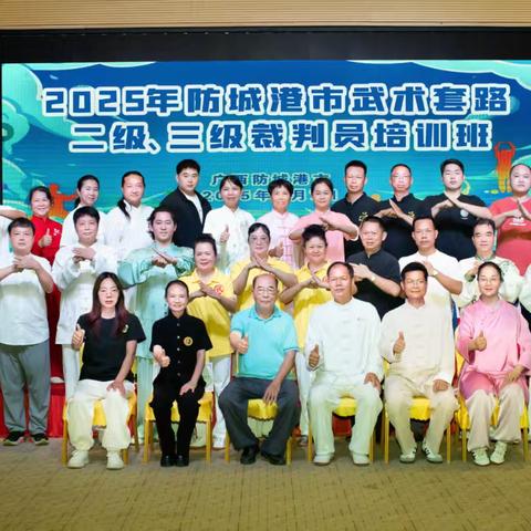 蓝天儿（民）的简篇