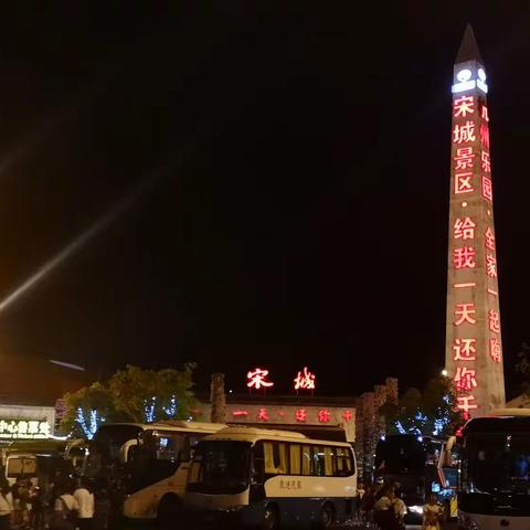 何时归看浙江潮