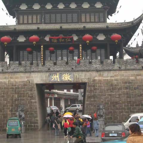 聊寄黄山一片云