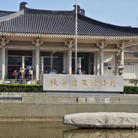 黄帝皇帝黄土地