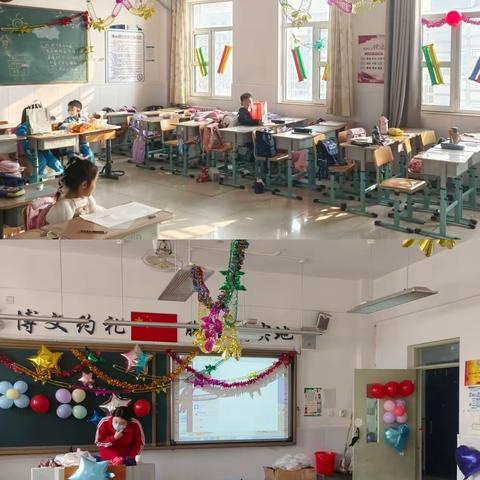 “以劳育美 以美愉心 乐享新年”-----大港第二小学二年级元旦主题活动