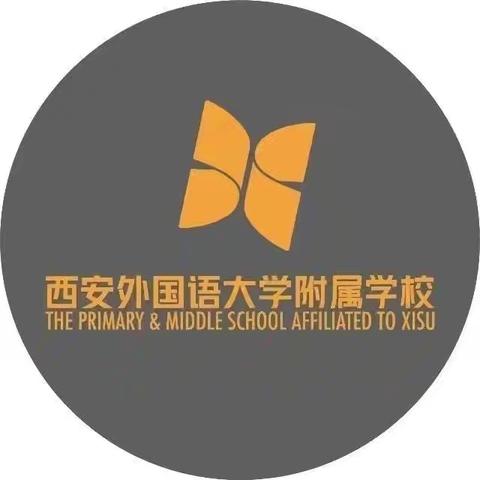 西安外国语大学附属学校2024硬笔书法一班春季课程