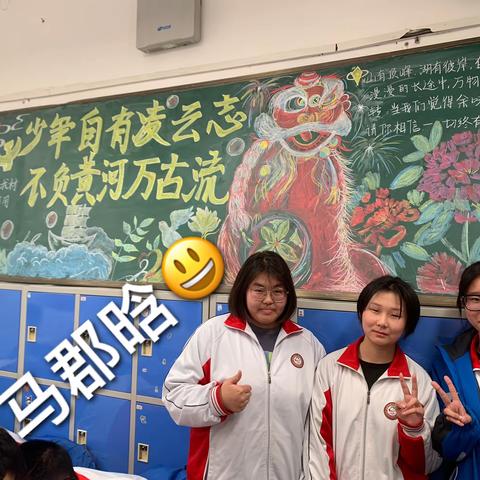 那些充满明媚诗意的3月