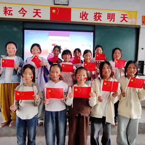 喜迎国庆佳节共庆祖国辉煌时——匡城乡尚庄小学全校师生庆祝中华人民共和国成立75周年活动纪实