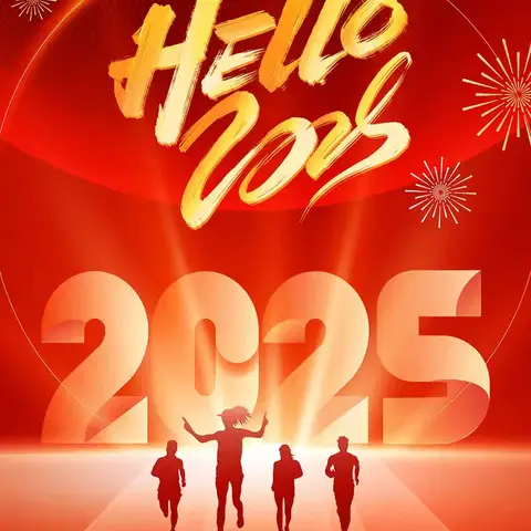 喜迎元旦，安全相伴-------应城市实验初级中学元旦假期安全温馨提示