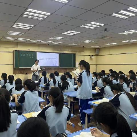 且欲穿花寻陌路 直入白云更深处——静宜中学语文组赛课活动