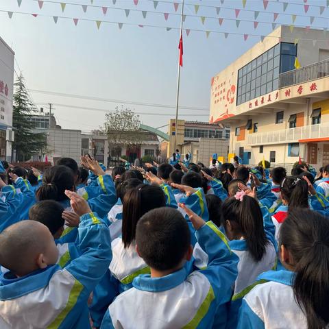 【美丽小雅】“我”在小雅小学的一天——马庄小雅小学一年级二班日常记录