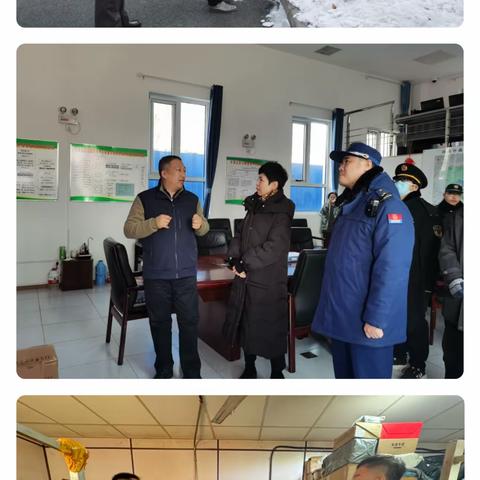 石景山区公园管理中心领导班子开展“元旦”节前安全检查