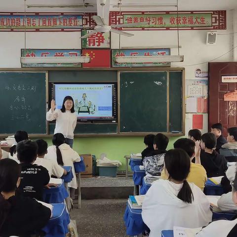 【教研活动】赏文言之美   品古文之韵——记张白小学六年级陈丹老师《学弈》公开课