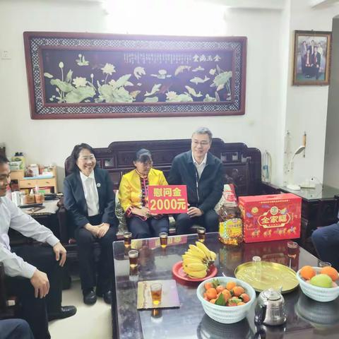 省总工会党组成员、副主席苏良飞一行赴五指山市开展送温暖慰问活动